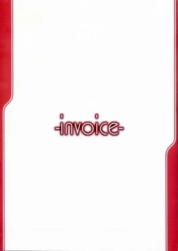 Page 26 of Illusion Lover