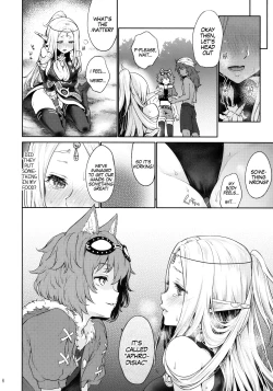 Page 5 of Hajimete no Sekaiju EXTRA LOVE POTION