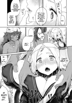 Page 6 of Hajimete no Sekaiju EXTRA LOVE POTION
