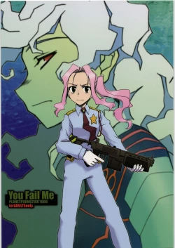 Page 1 of You Fail Me