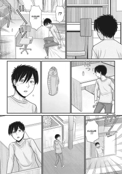 Page 117 of TOKI to MEKI| Toki & MekiFrozen World5