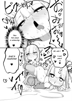 Page 19 of Chicchai! Onee-chan to Imouto no Ura