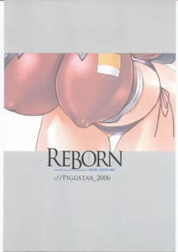 Page 50 of REBORN
