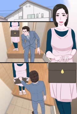 Page 42 of Seijun de Yasashii Okaa-san wa Suki desu ka 3?