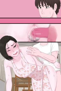 Page 57 of Seijun de Yasashii Okaa-san wa Suki desu ka 3?