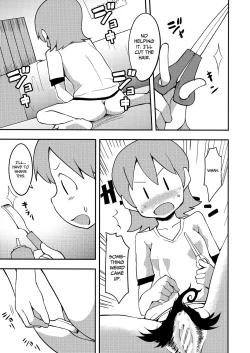 Page 4 of Yukkorogashii