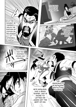 Page 18 of Haiki Shobun Shiranui Mai No.2