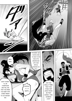 Page 46 of Haiki Shobun Shiranui Mai No.2