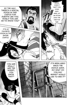 Page 47 of Haiki Shobun Shiranui Mai No.2