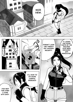 Page 7 of Haiki Shobun Shiranui Mai No.2