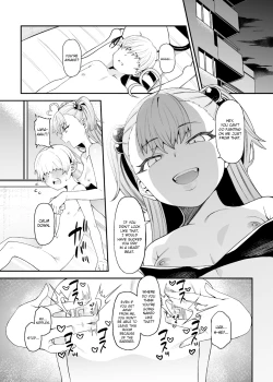Page 18 of Sakusei Akuma