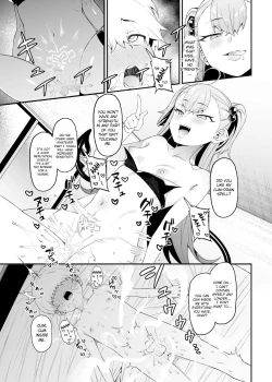 Page 22 of Sakusei Akuma
