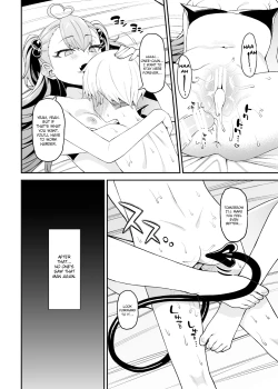 Page 33 of Sakusei Akuma