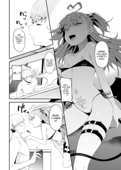 Page 5 of Sakusei Akuma