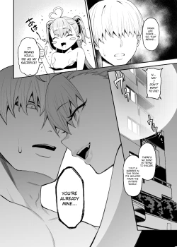 Page 7 of Sakusei Akuma