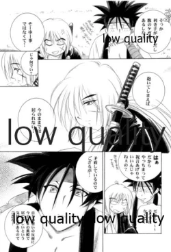 Page 28 of KAORUSYO