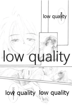 Page 10 of Ore-tachi no Shiawase Soushuuhen