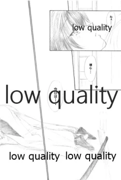 Page 11 of Ore-tachi no Shiawase Soushuuhen