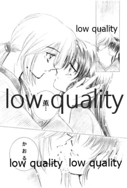 Page 22 of Ore-tachi no Shiawase Soushuuhen