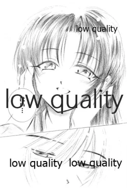 Page 23 of Ore-tachi no Shiawase Soushuuhen