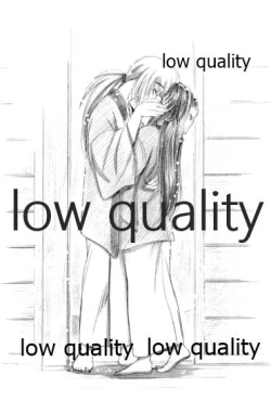 Page 24 of Ore-tachi no Shiawase Soushuuhen