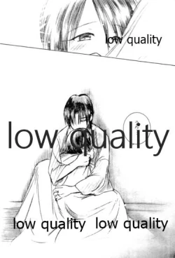 Page 53 of Ore-tachi no Shiawase Soushuuhen