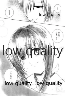 Page 64 of Ore-tachi no Shiawase Soushuuhen