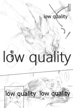 Page 9 of Ore-tachi no Shiawase Soushuuhen