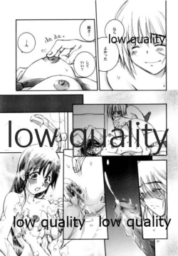 Page 30 of Zoku Kuusou Ken x Kaoru Gendai