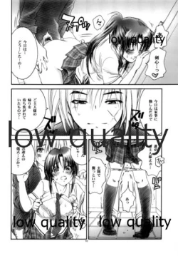 Page 9 of Zoku Kuusou Ken x Kaoru Gendai