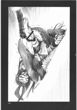 Page 54 of Boku no Shoukibo na Play