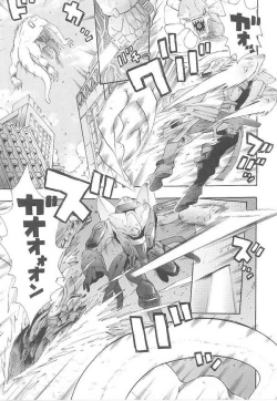 Page 23 of Toukiryoujoku Vol.14