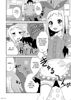 Page 14 of Idol wa Unchi nante Zettai Shimasen