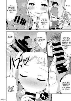 Page 6 of Idol wa Unchi nante Zettai Shimasen