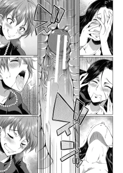 Page 121 of Bengoshi> Namahaishin - Attorney Futanari Live Broadcast