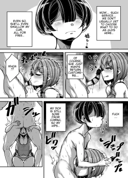 Page 29 of Kokugo Sansuu Rika Fuuzoku