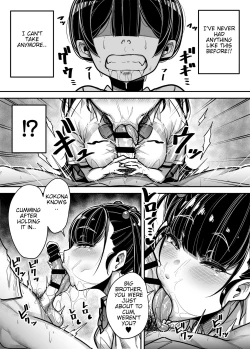 Page 51 of Kokugo Sansuu Rika Fuuzoku