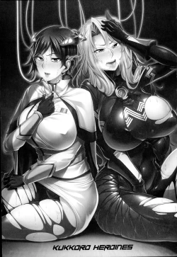 Page 5 of Kukkoro Heroines SP5