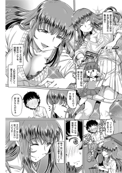 Page 146 of Men's Gold 2021-03