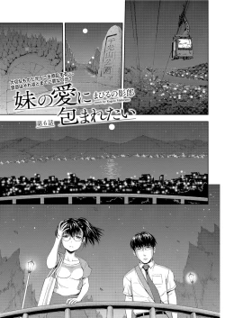 Page 63 of Men's Gold 2021-03