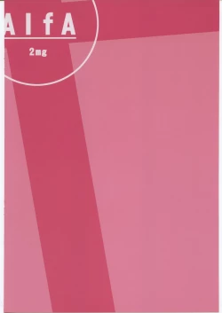 Page 38 of AlfA 2mg