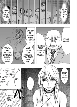 Page 13 of Shin Taimashi Kaguya 6 | True Taimashi Kaguya 6