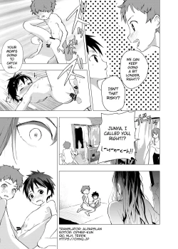 Page 7 of Ibasho ga Nai node Kamimachi shite mita Suterareta Shounen no Ero Manga | A Dirty Manga About a Boy Who Got Abandoned and Is Waiting for Someone To Save Him Ch. 3