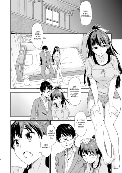 Page 7 of Gin no Pierce nara Hazureteru