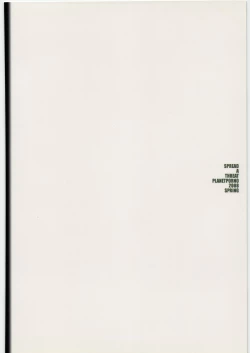 Page 42 of SPREAD A THREAT