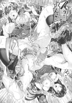 Page 62 of Abandon-100 Nukishinai to Derarenai Fushigi na Kyoushitsu