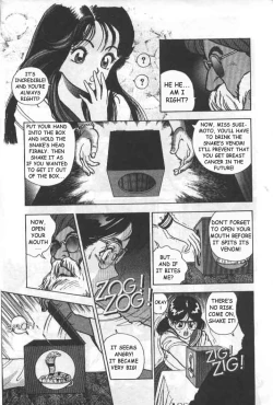 Page 106 of Angel: Highschool Sexual Bad Boys and Girls Story Vol.05