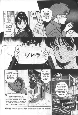 Page 19 of Angel: Highschool Sexual Bad Boys and Girls Story Vol.05