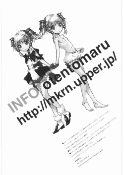 Page 47 of - Moe Maniacs Alpha