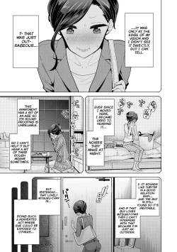 Page 246 of Noraneko Shoujo to no Kurashikata Ch. 1626